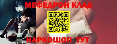 мдпв Кумертау