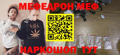 мдпв Кумертау