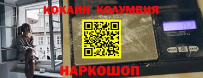 твердый Кулебаки