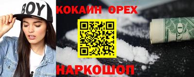 твердый Кулебаки
