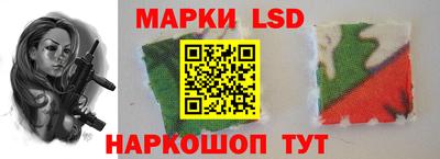 метамфетамин Кунгур