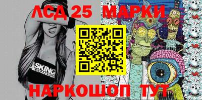 мдпв Кумертау