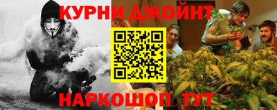 мдпв Кумертау