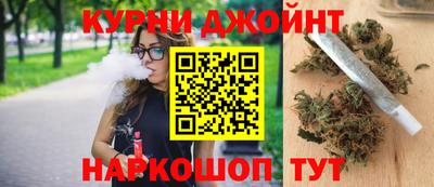 метамфетамин Кунгур