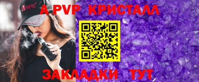 твердый Кулебаки