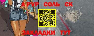 твердый Кулебаки