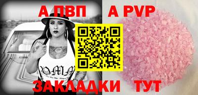 твердый Кулебаки