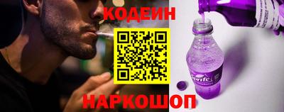 метамфетамин Кунгур