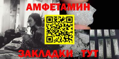 мдпв Кумертау
