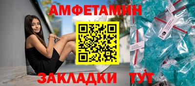 мдпв Кумертау