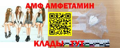 мдпв Кумертау