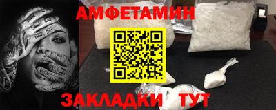 твердый Кулебаки