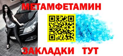 мдпв Кумертау