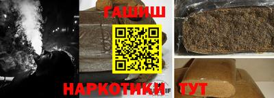 метамфетамин Кунгур