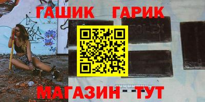 твердый Кулебаки
