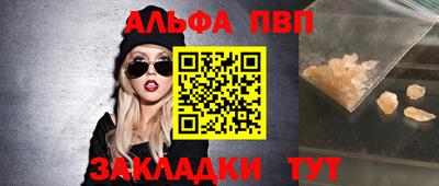 мдпв Кумертау