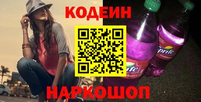 твердый Кулебаки