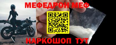 твердый Кулебаки